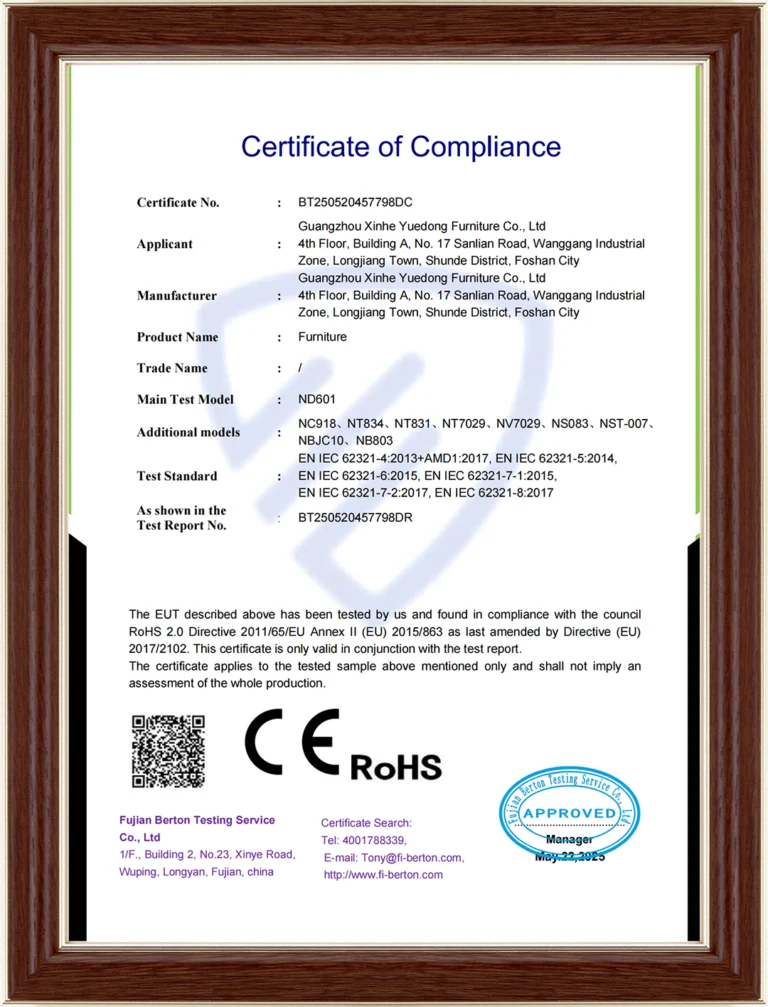 Certificate for furniture manufacturing compliance and quality assurance.
