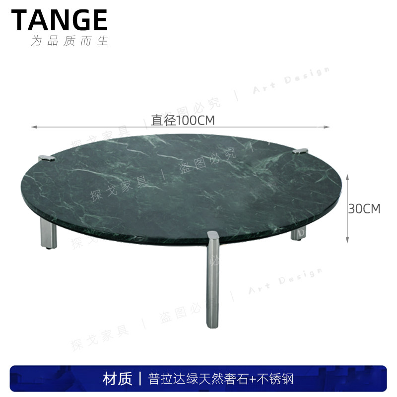NT8598J - Image 3